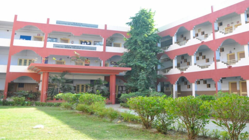 BRCM College of Business Administration, Gujarat