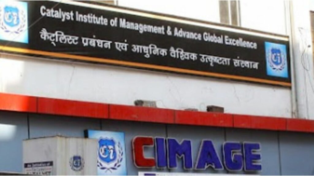 Catalyst Institute of Management and Advanced Global Excellence, Patna