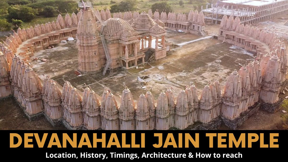 Devanahalli Jain Temple