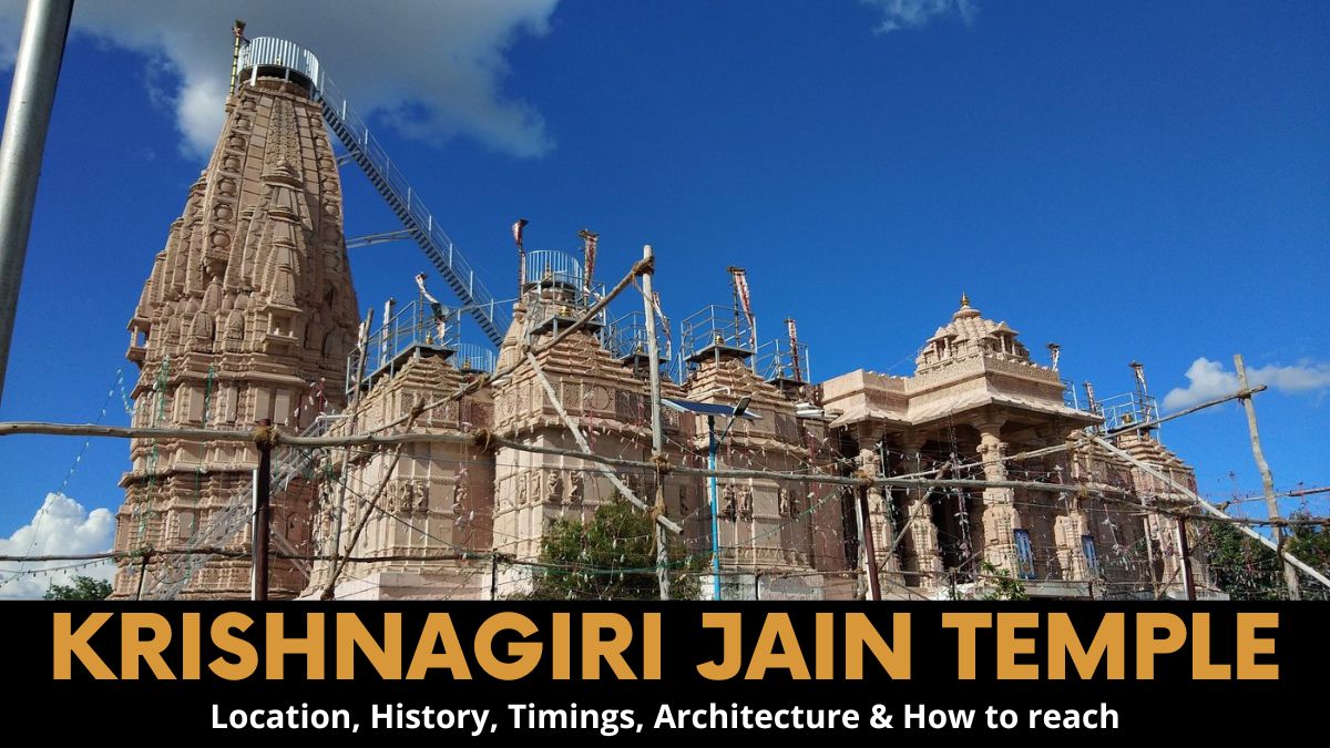 Krishnagiri Jain Temple