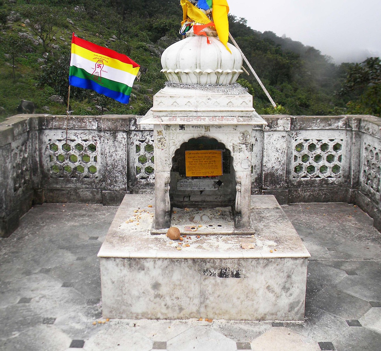 Mahavir Tonk Shikharji Jain Temple