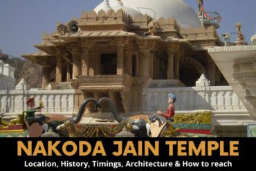Nakoda Jain Temple