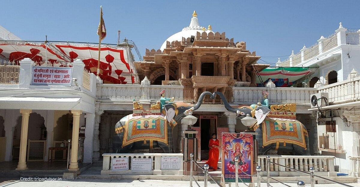 Nakoda Jain Temple Location 