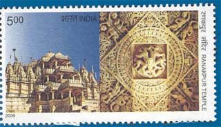 Ranakpur Jain Temple, India Post Stamp issued by Government of India on 2009-10-14