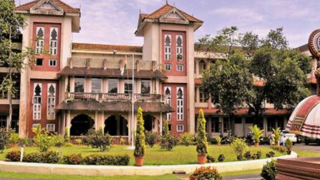 cochin university of science and technology, kerala