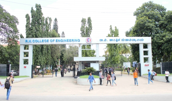 r.v. college of engineering bangalore