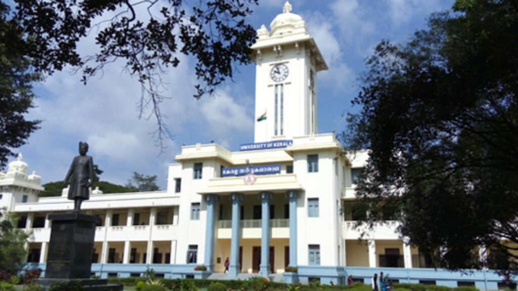 university of kerala, Trivandrum