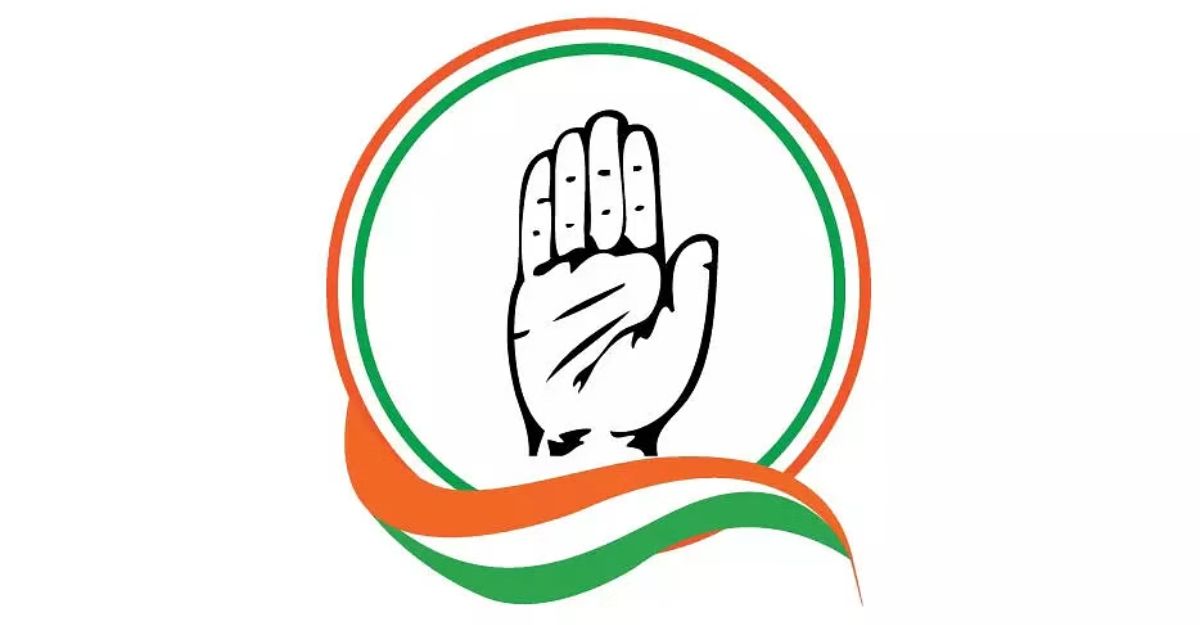 Congress MCD Candidate List 2022