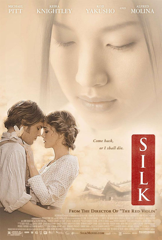 Silk (2007)