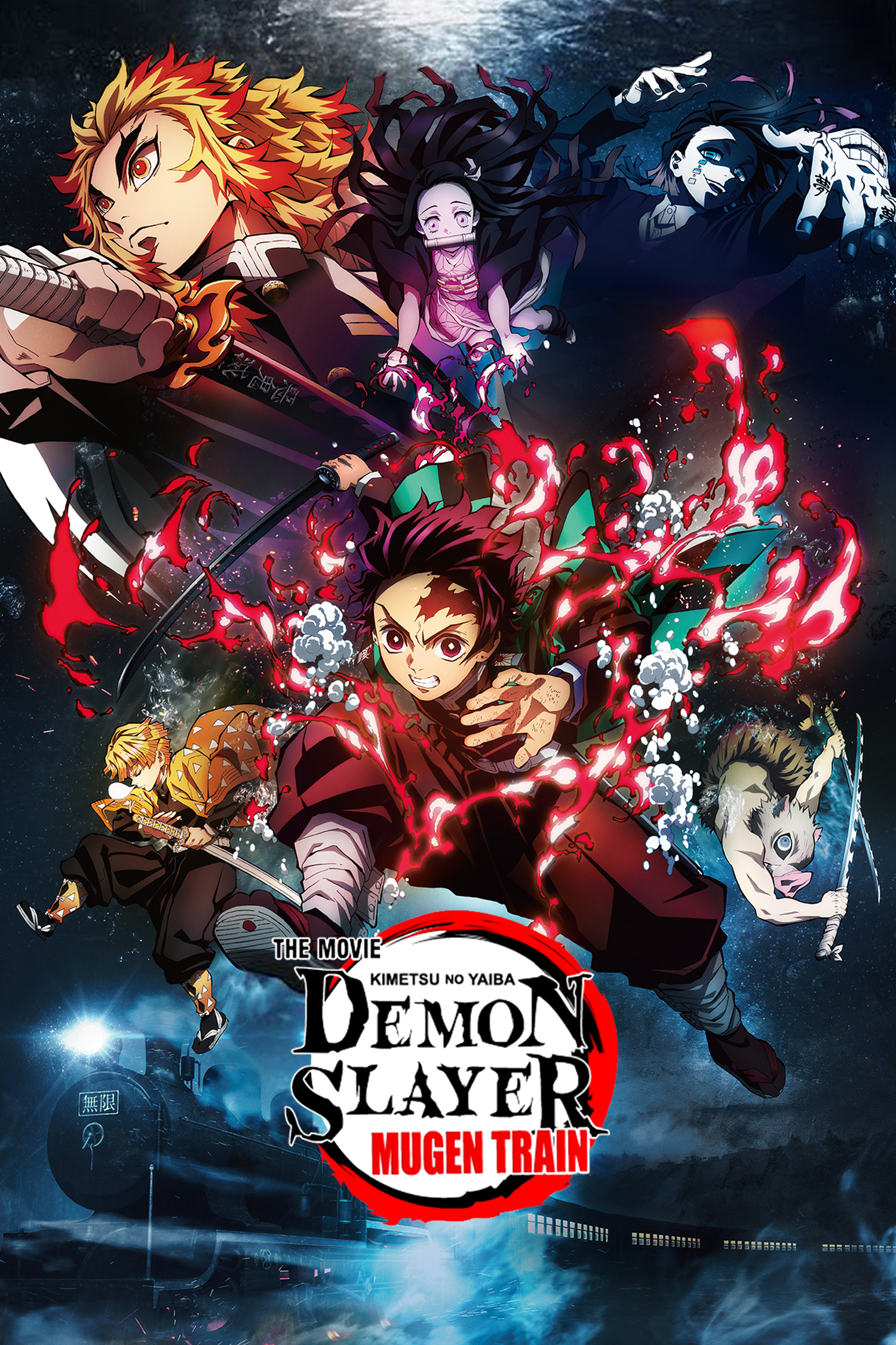 What will Demon Slayer Season 4 be about