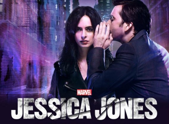 Jessica Jones Season 4 ,Release Date, Cast, Plot, Trailer, Renewal Status & More!