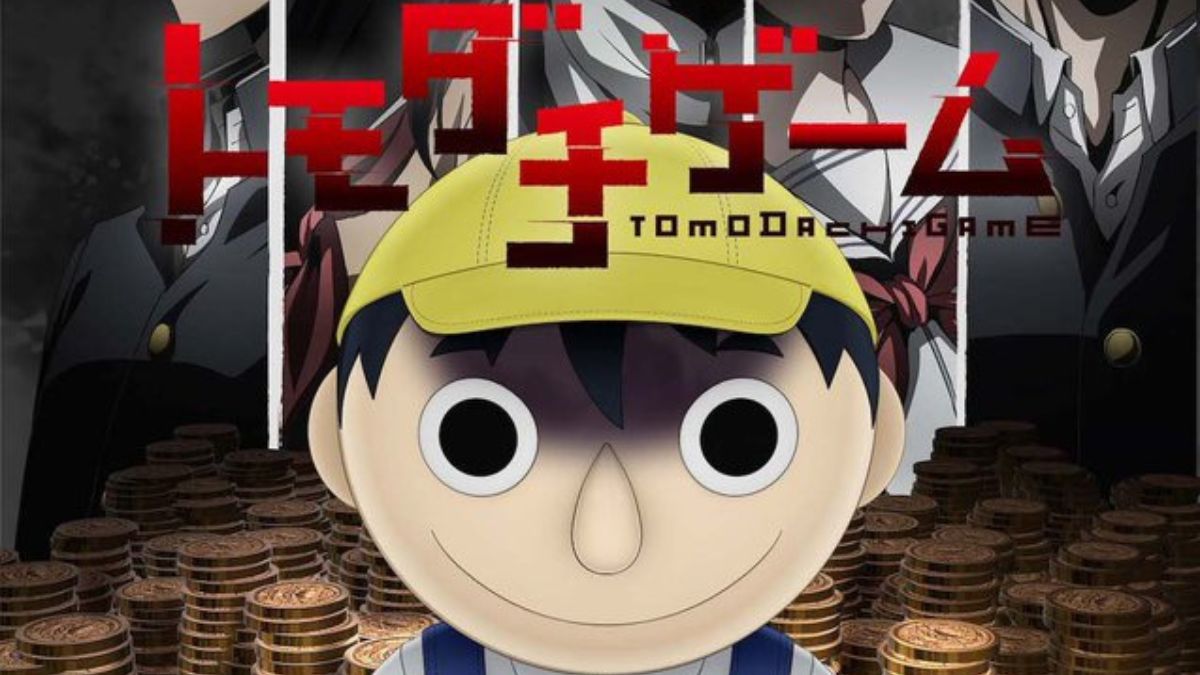 Tomodachi Game Season 2 Renewal Status, Release Date, Plot, Cast, Episodes, Trailer, Streaming Platform and More!