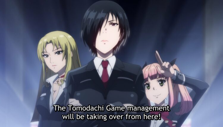 Tomodachi Game Season 2 cast