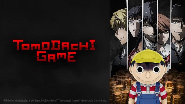 Tomodachi Game Season 2