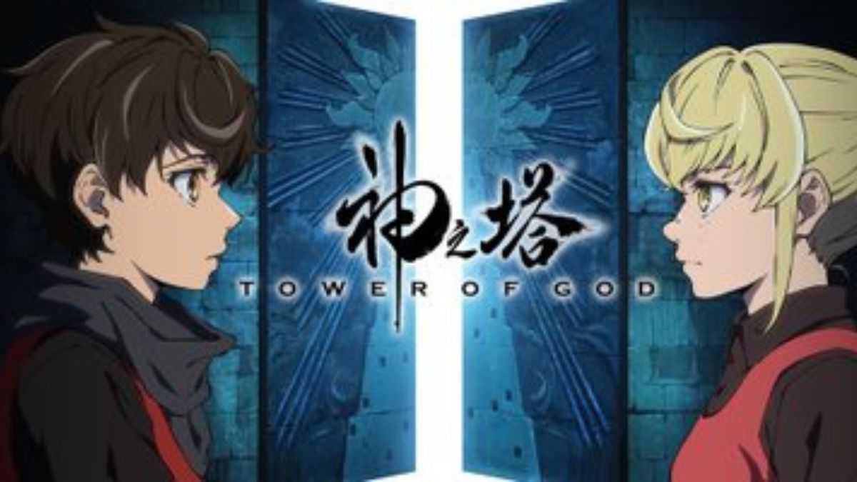 Tower of God Season 2 Renewal Status, Release Date, Cast, Plot, Trailer and More!