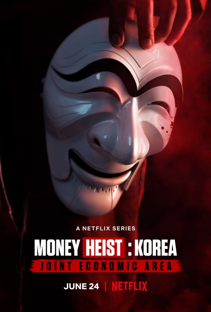 Money Heist- Korea Season 3 release date