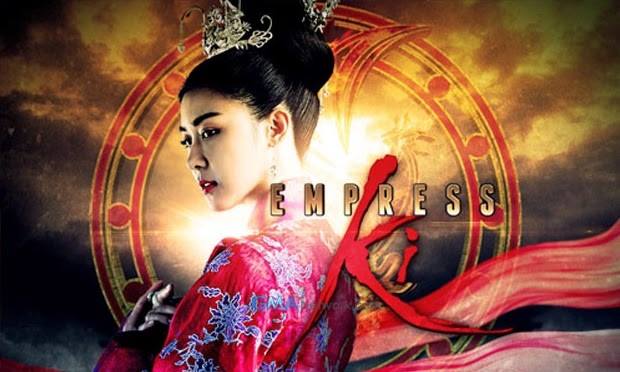 The Empress Ki Season 2 release date