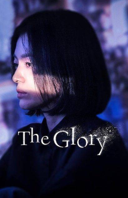 The Glory Season 3 release date