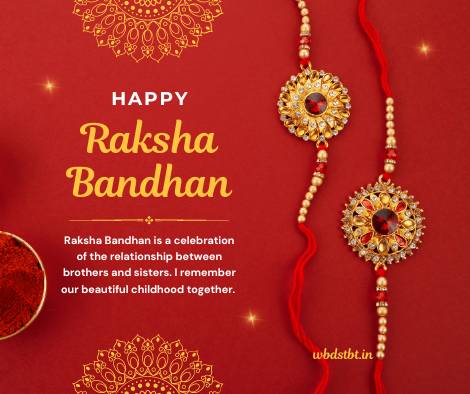 raksha bandhan images for sister