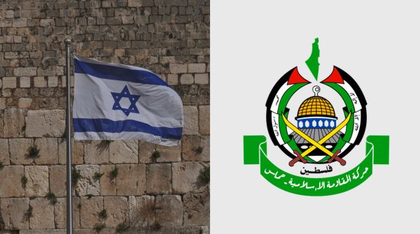 Israel And Hamas War Reason