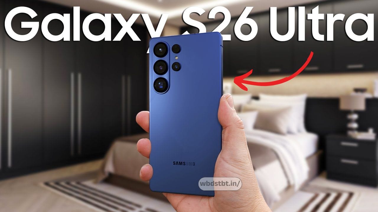 Galaxy S26 Ultra