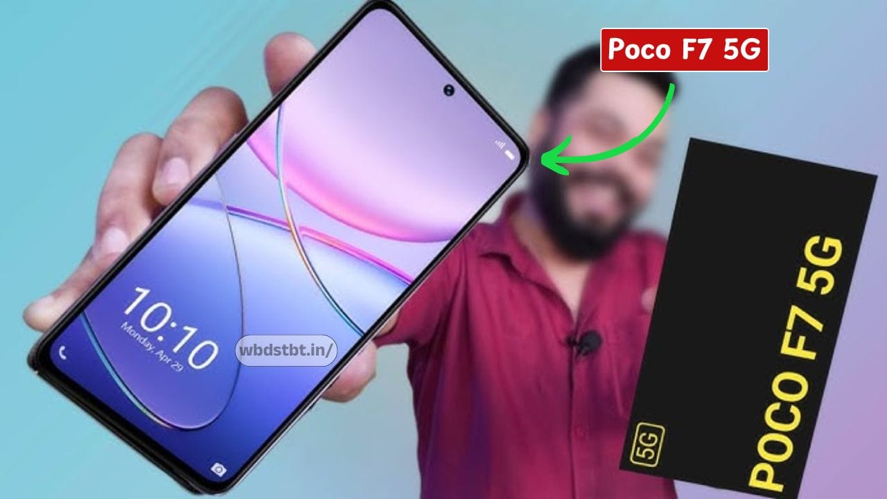 Poco F7